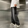 Four Seasons Men's Vintage Straight Wide Leg Casual Denim Trousers Loose Hole Patch Black Jeans Pants Male  Men's Streetwear 1