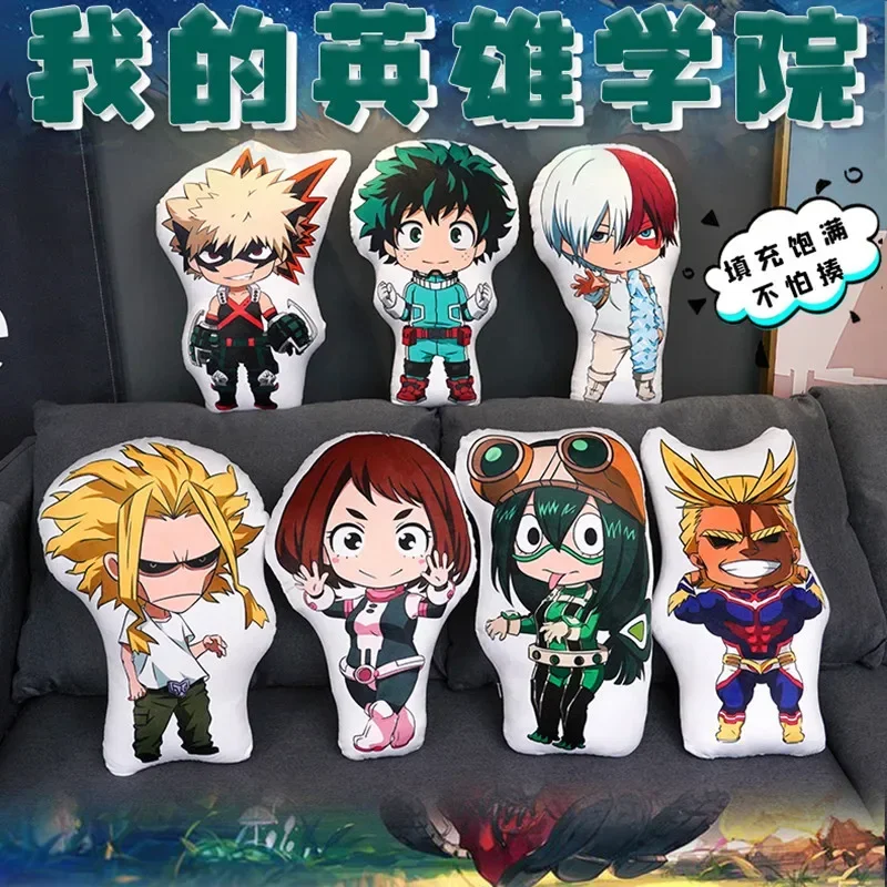 Boku no Hero Academia Plush Stuffed Pillows Anime My Hero Academia Cushion Cute Izuku Dakimakura Kawaii Katsuki Shoto Pillow 2