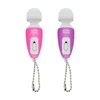 （pink）Portable Mini Massage Tiny Stress Relief Electronic Key-Chain Ring Full Body Massager Bath Accessories vibrate 5