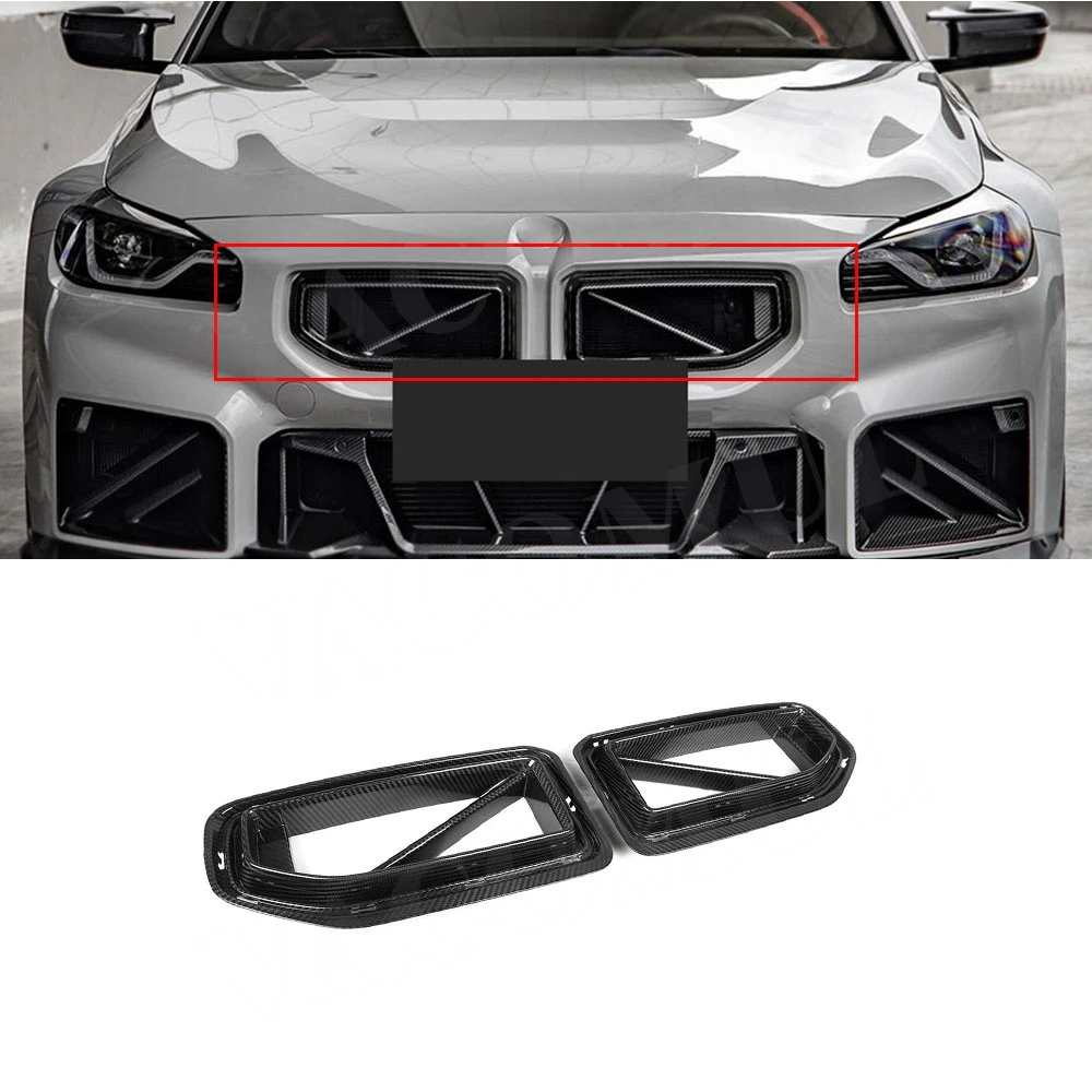 

Dry Carbon Fiber Front Grille Bumper Air Vent Grid Grill for BMW 2 Series G87 M2 2023+Auto Racing Car Accessories