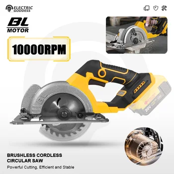 EGOD 5 Inch Brushless Electric Circular Saw Lithium Battery Powered Handheld Miter Saw Power Tools for Dewalt Battery