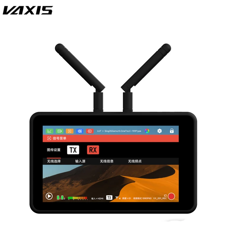 

Vaxis Atom A5 TX & RX Wireless Monitor Integrated Wireless Video Transimittter System Image Transmitter Receiver update Atom A5H