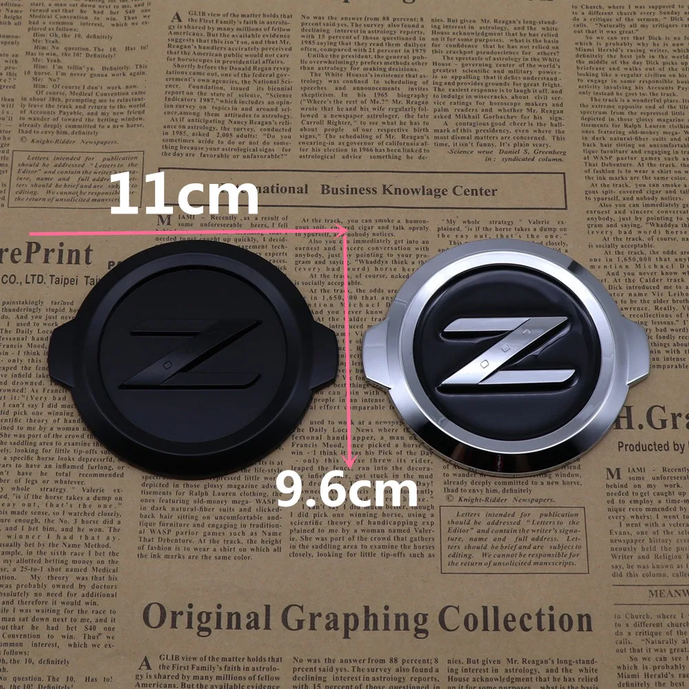 2024 Nissan Z Specs | Kelly Nissan, image size:1000x1000