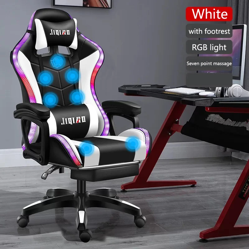 gaming chair RGB light office chair gamer computer chair Ergonomic swivel Massage Recliner New gamer | - AliExpress