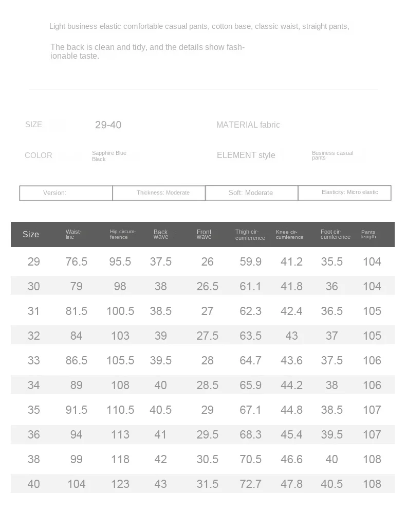 Gentleman Business Pants Men's 2024 Summer New High Waist Drooping Non-Ironing Straight High-End Quality Casual Suit Pants
