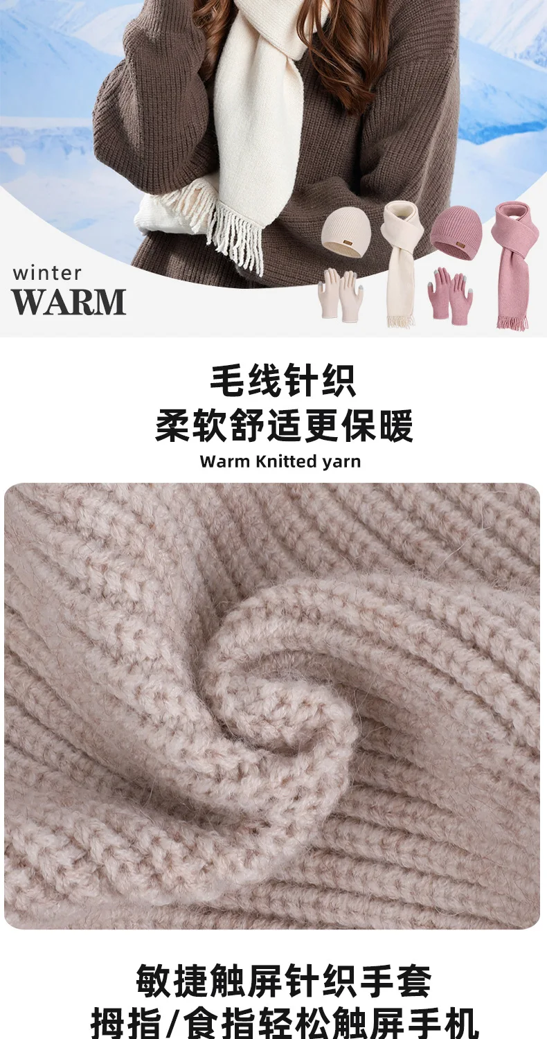 3 Pcs Sets Winter Women Plush Knitted Cold Hat Warm Woolen Head Cap Scarf Gloves Hats Outdoor Ear Windproof Beanies Cap