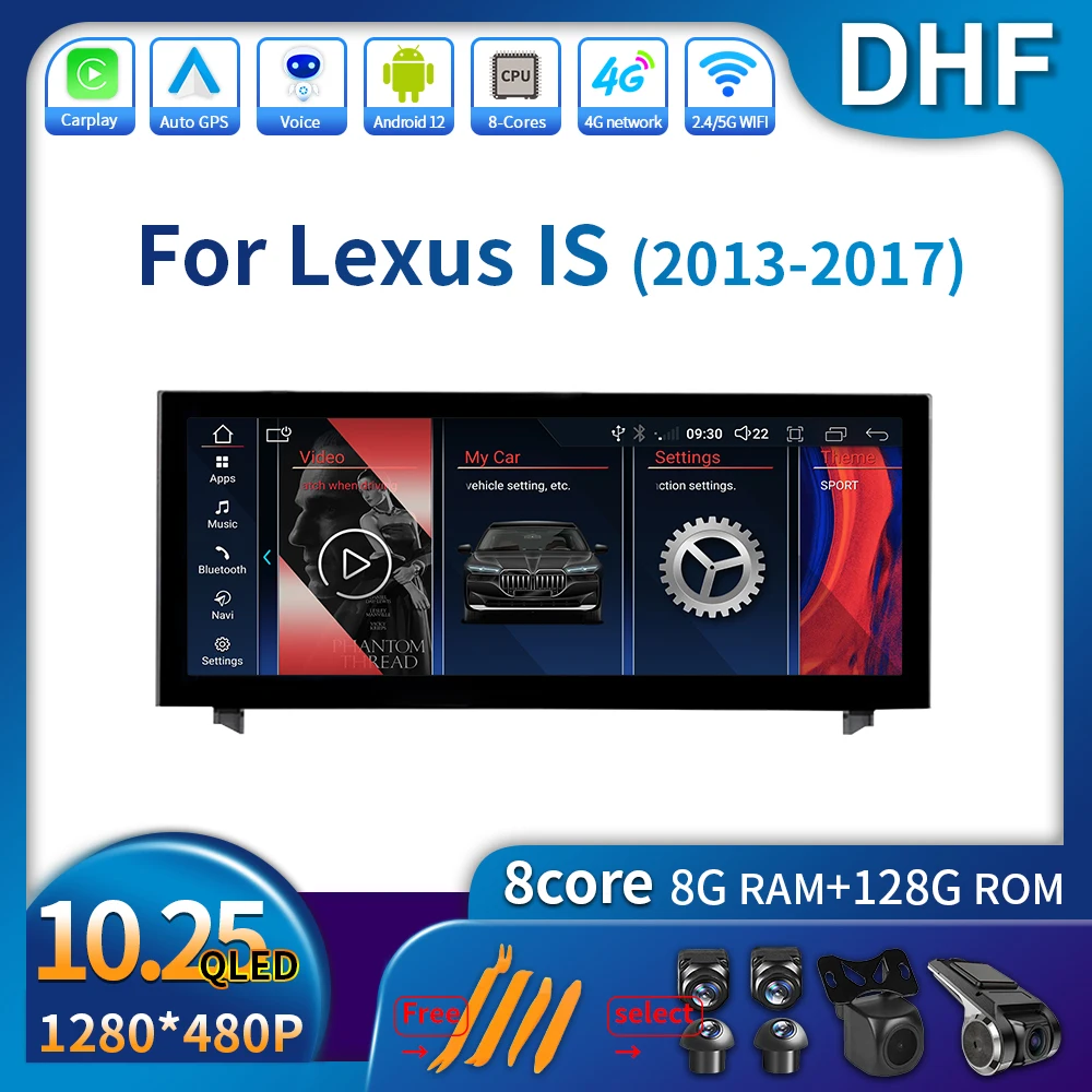 

Автомагнитола 10,25 дюйма для Lexus IS 2013 - 2017 Carplay, Android 12, автомобильные аксессуары, беспроводная Bluetooth, GPS-навигация, Авторадио, мультимедийный плеер