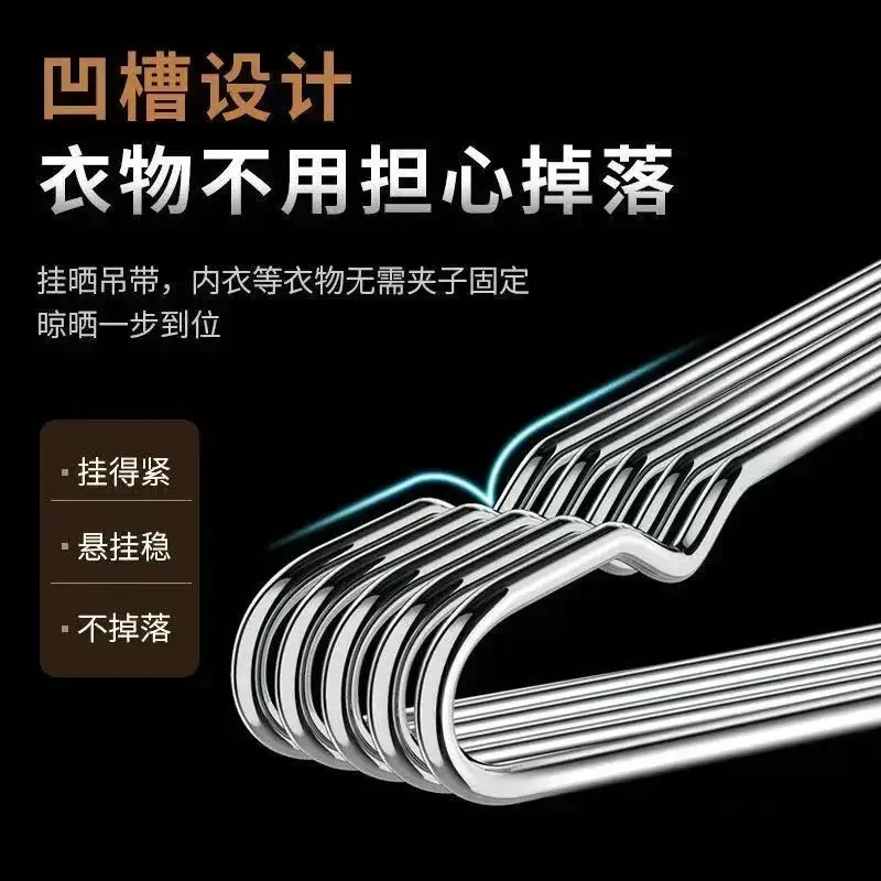 Clothes Hanger 10-20pcs/set 3mm Stainless Steel Hanger Clip Model Drying Socks Artifact Socks Rack Household Thicken