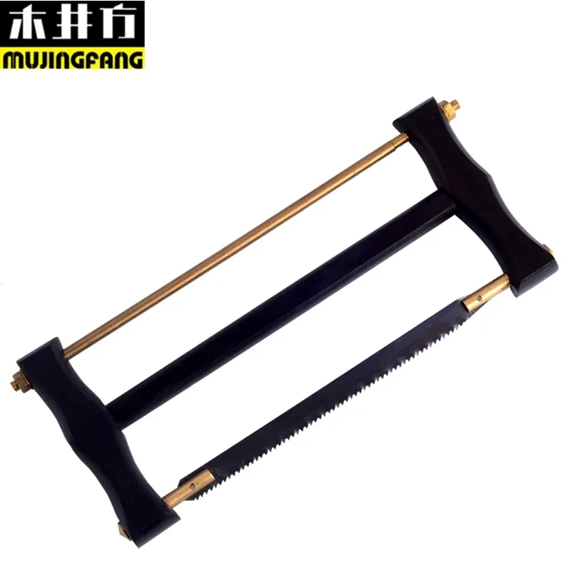 HighQualityAfricanEbonySmallSawFrameSawBlade200mmWoodworking