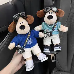 2023 New Car Seat Belt Shoulder Guard Cute Creative Master Dog Doll Car Insurance Belt Anti-abrasion Soft Protection Cover