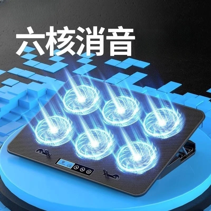 Gaming Laptop Cooling Pad com Tela Sensível ao Toque Suporte para Notebook e Tablet Suporte com Portas Usb 156 17.3 Polegada 18 Fãs Fãs - Imagem 3