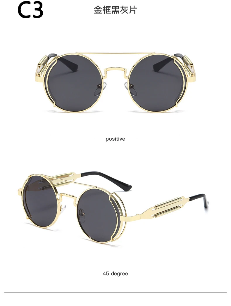 Metall Steampunk Sonnenbrille Frauen Männer Mode Runde Brille Marke Designer Vintage Sonnenbrille Hohe Qualität Oculos de sol – Detail 11
