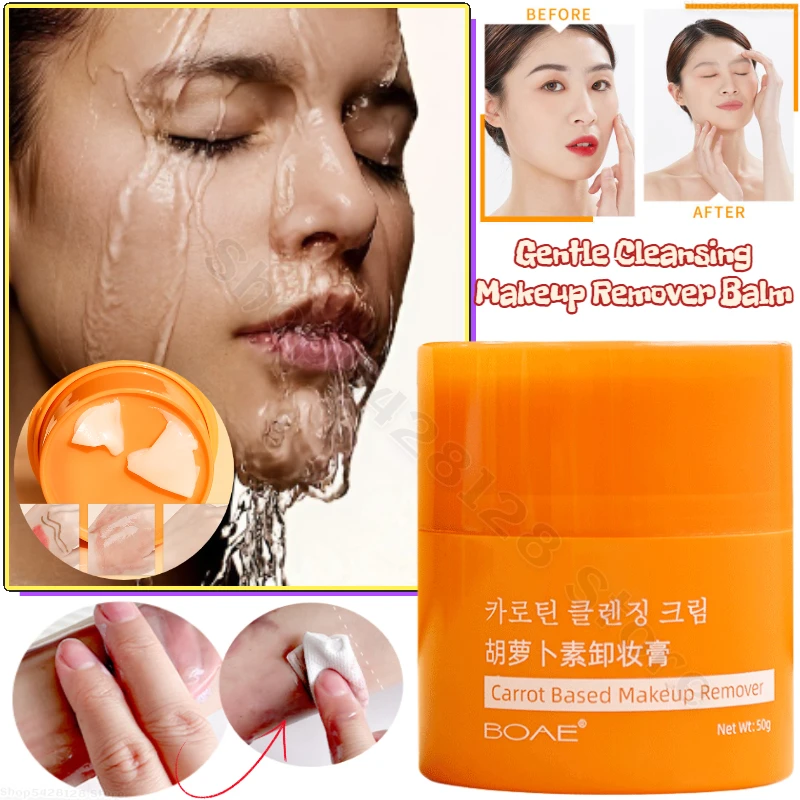 

Carotene Facial Gentle Cleansing Cleansing Milk Removes and Nourishes Sensitive Skin Cleansing Oil 50g