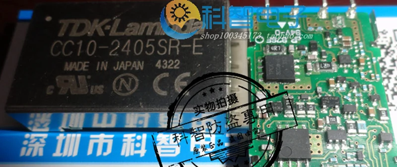 

Package mail DC/DC10W 5V 2A CC10-2405SR-E 10pcs