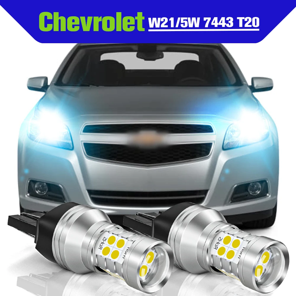 

Daytime Running Light Accessories 2x LED W21/5W 7443 T20 DRL Lamp For Chevrolet Malibu Trax Dacia Duster Logan 2 Sandero