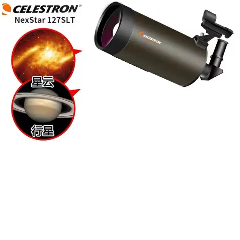 Celestron 127Slt 127/1500Mm Astronomische Telescoop Hoofdspiegel F12 Maka Telescope Ota