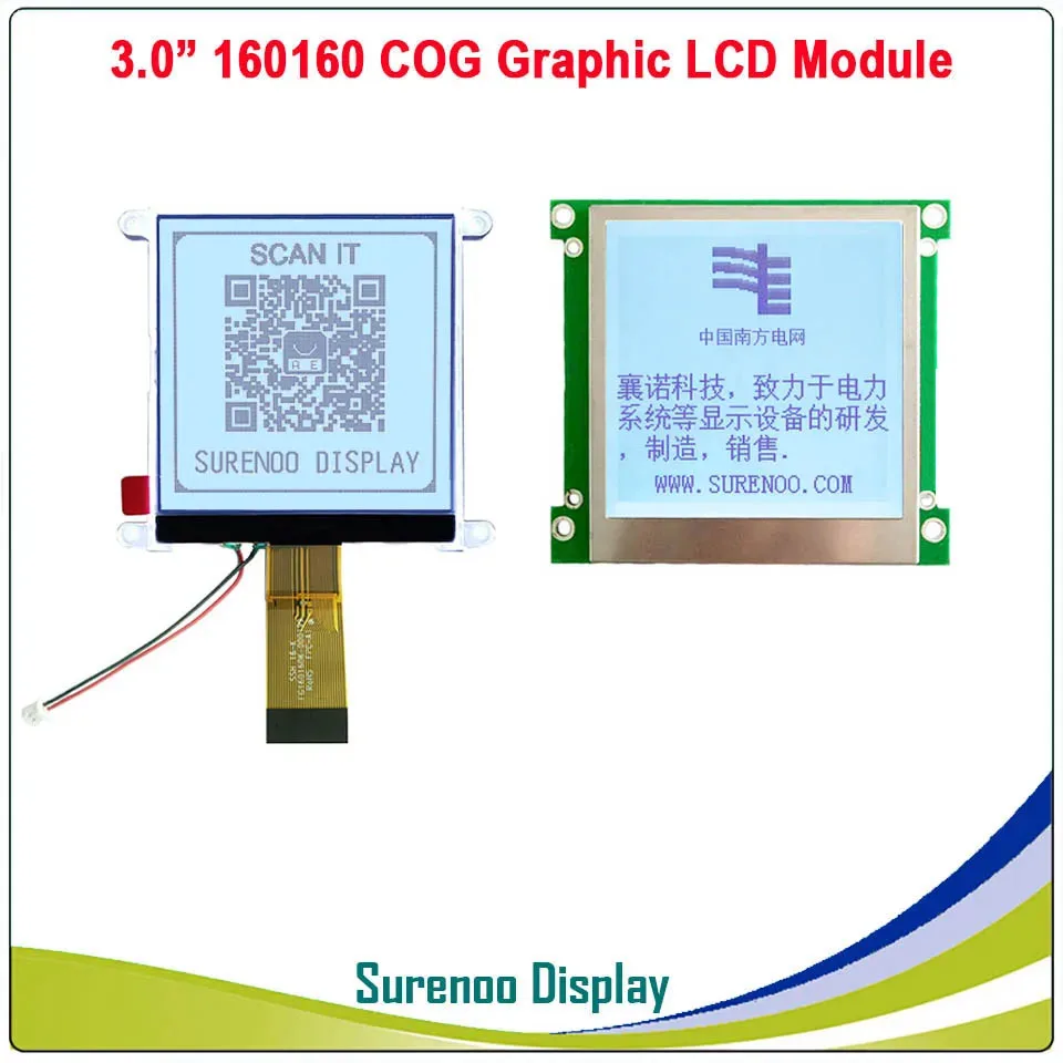 

160*160 160160 Graphic Matrix COG LCD Module Display Screen FSTN Positive in White Backlight, Build-in UC1698U Controller