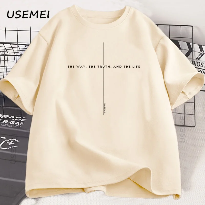 John 14 6 T Shirt