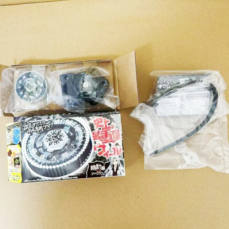 beyblade toys beyblades burst gyro battle tops battle top toy spinning top toy gyro toupie gyroscope toy finger gyroscope toy bey grips toys bey launcher beyscollector BB104 Starter Basalt Horogium / Twisted Tempo 145WD Masters
