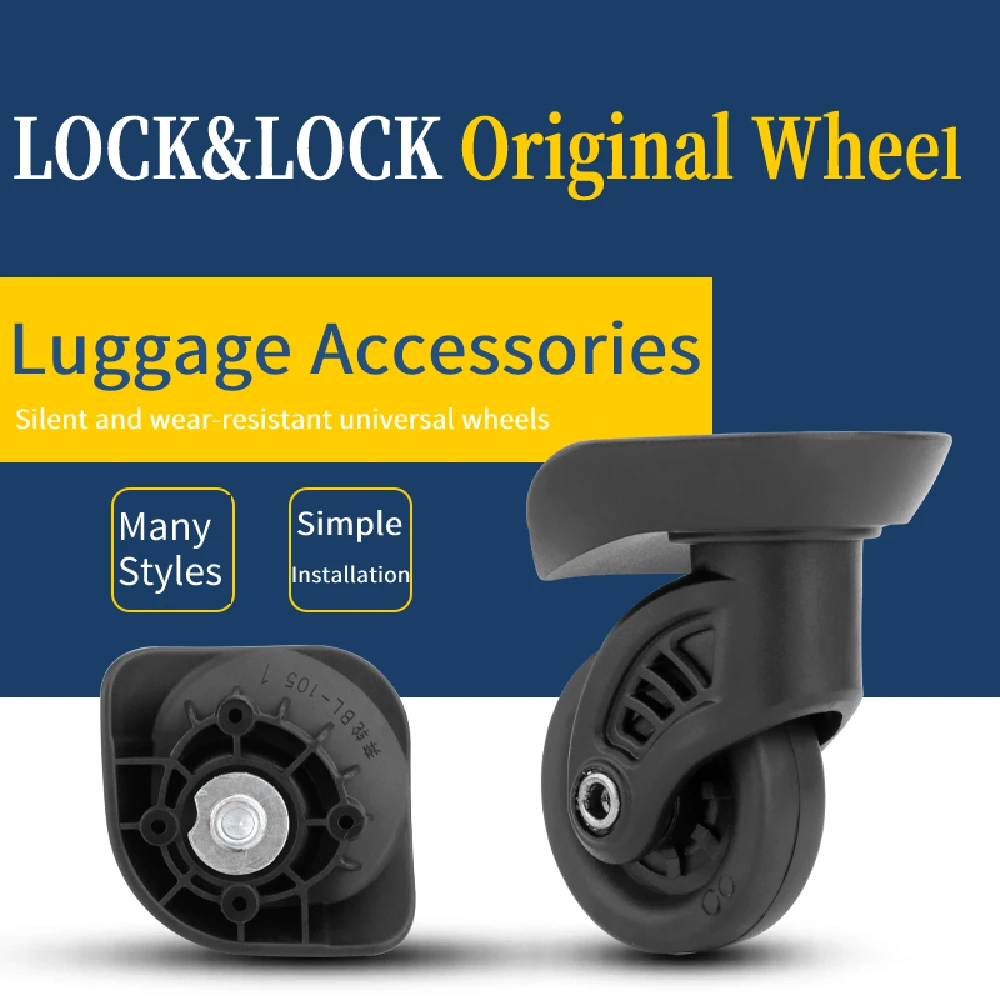 

Suitable for LOCK&LOCK luggage universal wheel trolley bag accessories universal wheel damping silent and wear-resistant