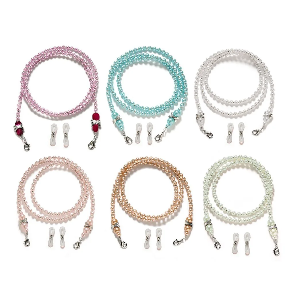 New Imitation Pearl Eyeglass Rope Anti Detachment Antiskid Eyeglass Chain Buckle Lanyard Holder Outdoors