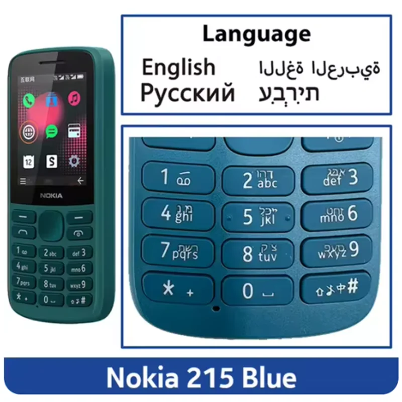 Nokia 215 4G 2.4" screen 1150mAh Unlocked Classic Phone hebrew keyboard available Global Version Used Phone 6