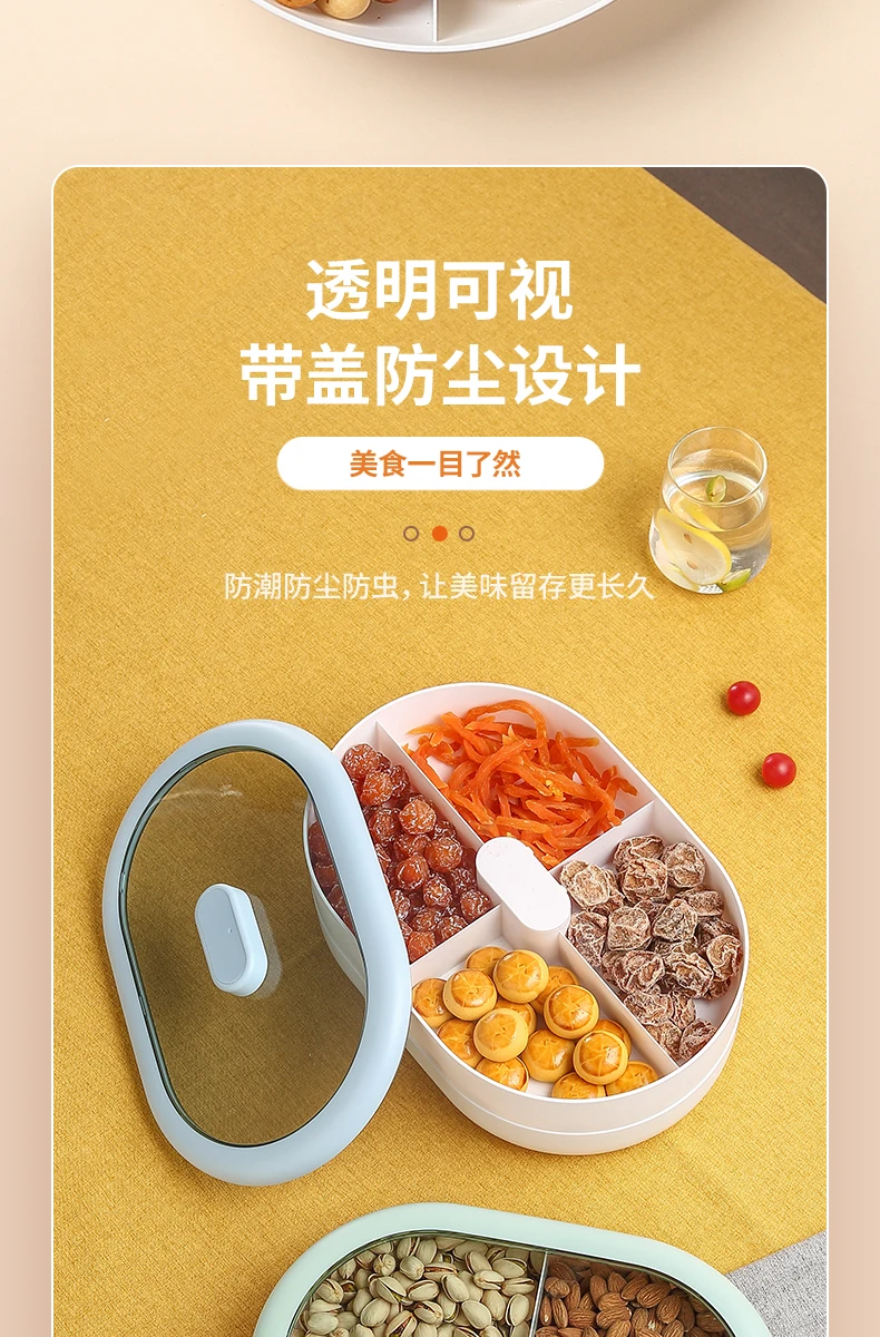 Ecoco Candy Plate Dry Fruit Plate Home Living Room Coffee Table Snack Snack Storage Box Net Red Melon Seeds Refreshment Nut Tray