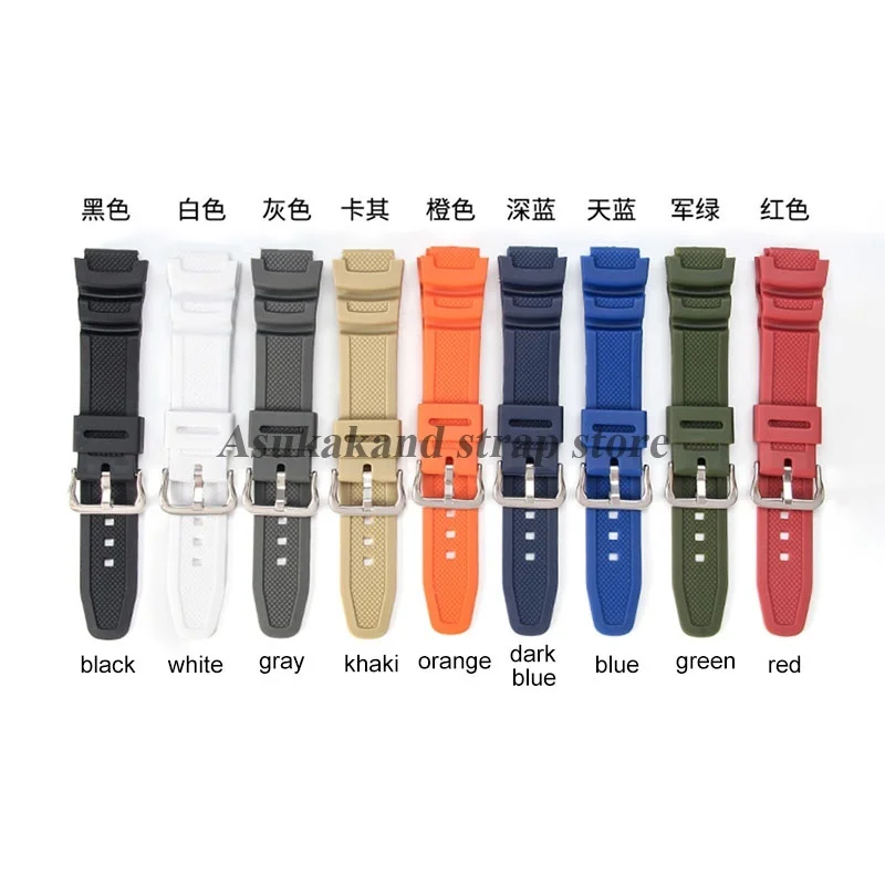 Silikon-Uhrenarmband 18 mm für Casio W218H/AE-1200/1100/SGW-300/400/MRW-200 Band Harz Gummi Armband Sport Taucharmband – Detail 1