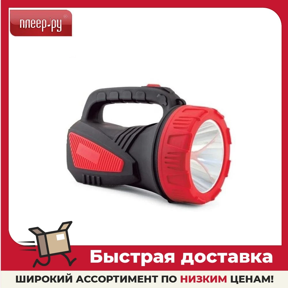 Linternas y antorchas de haz brillante, S 250A, luces, linterna de iluminación portátil potente para caza, Camping, lámparas de y antorchas| - AliExpress