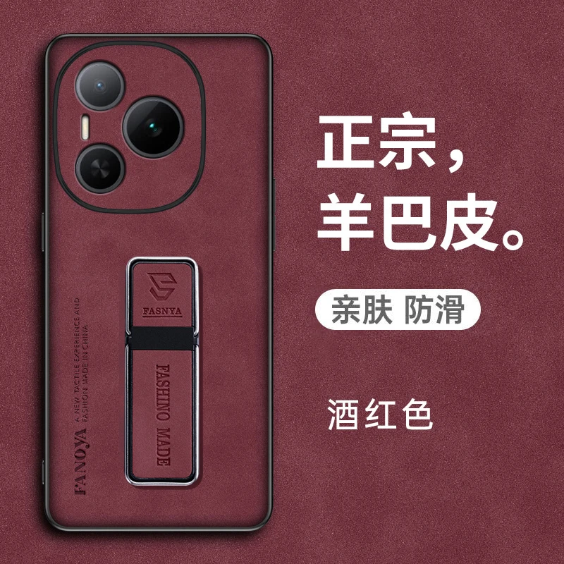 Premium Sheepskin Leather Phone Case with Silicone Bumper and Kickstand Holder - Shockproof Protection