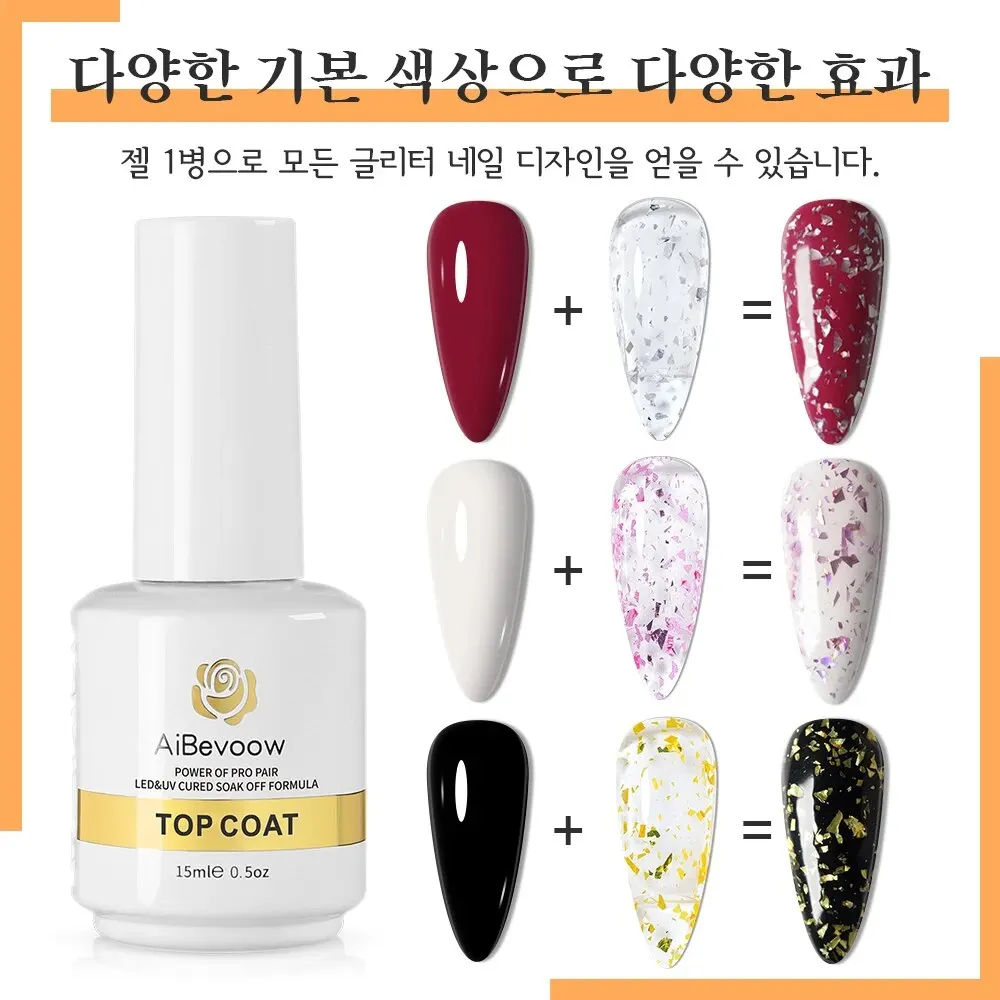 Glitter No Wipe Top Coat Nail Gel Polish Foil Flakes Gold Silver Pink Function Gel UV LED Semi Permanent Soak Off Varnish 15ml gel nail polish,gel nail varnish