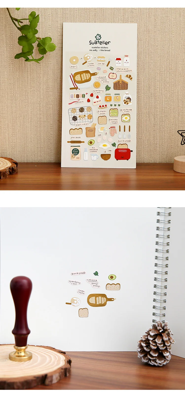 Korean Import Original Suatelier I Like Bread Baking Nylon Decorative Stationery Stickers Scrapbooking DIY Diary Album Stick