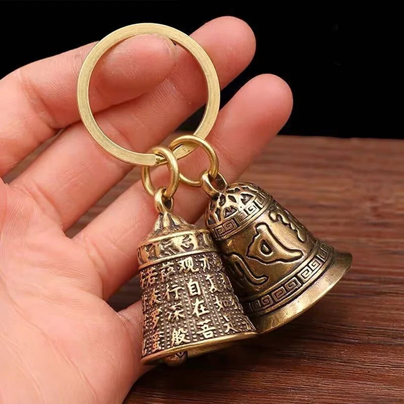 Fashion Six-character Carved Bell Keyfob Car Bag Keychain
