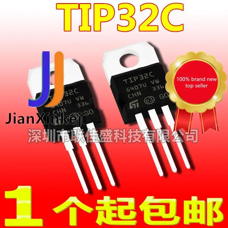 

50 шт., 100% оригинапосылка транзистор newTIP32C Darlington, упаковка транзисторов TO220 транзистор стабилизатора напряжения