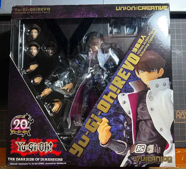 In Stock Kaiyodo X Sentinel Yu-Gi-Oh! Yugi Muto Seto Kaiba Toy 