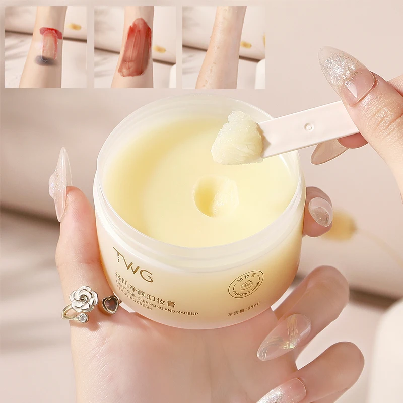 Light muscle makeup remover cream, deep cleansing makeup remover cream for face, eyes, and lips, with four effects in one