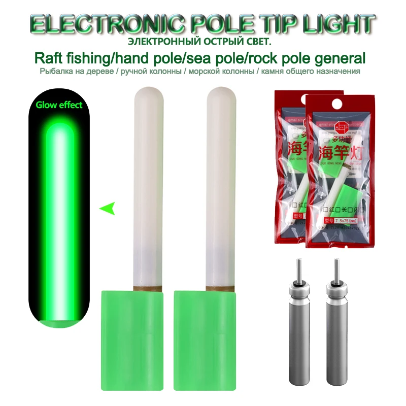 Luminous Glow Stick Cr425 Modello Impermeabile Elettronico Night Stick Ocean Fishing Light Ocean Fishing Rod Glow Light Tools Tackle