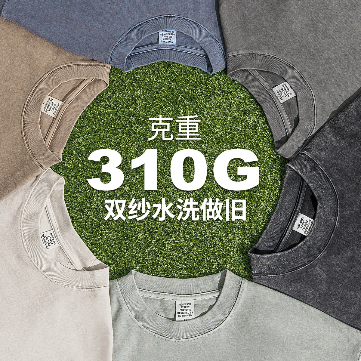 

Пустая рубашка