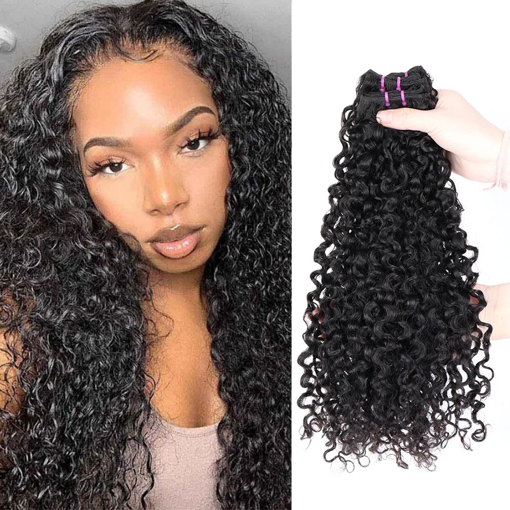 

Toocci Pixie Curl Bundles Water Wave Brazilian Virgin Hair Bundles Double Draw Human Hari Bundle Unprocessed Weave Extensions