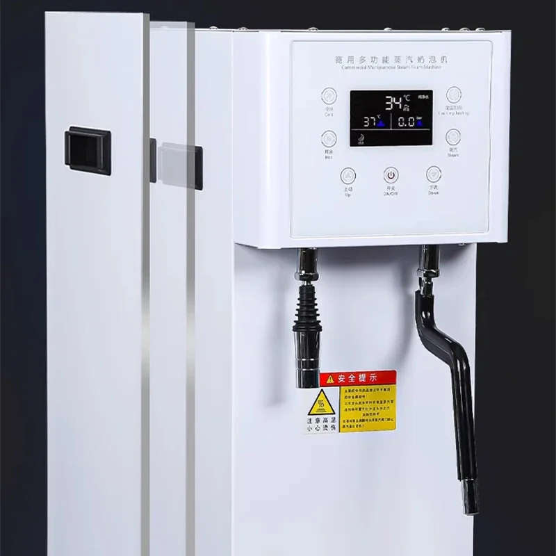 10L Capacity Commercial Milk Froth Steam Machine Coffee Milk Bubble Maker with 5 Temperature Setting Fully Automatic Intelligent 5
