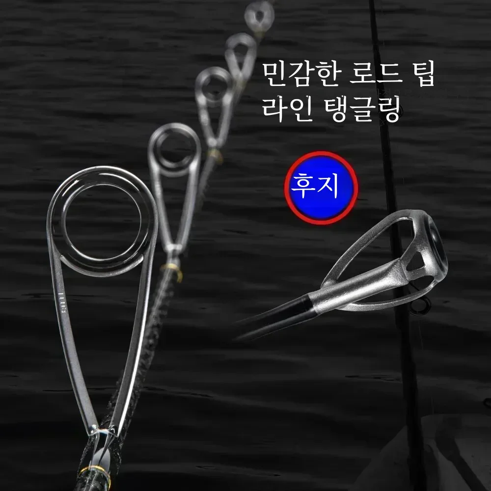 Goture POLLUX 슬로우 지깅 로드, 1.5 섹션 스피닝, 베이트 캐스팅, 30T 후지 링 바다 낚싯대, ML, M, MH, 1.83m, 1.98m