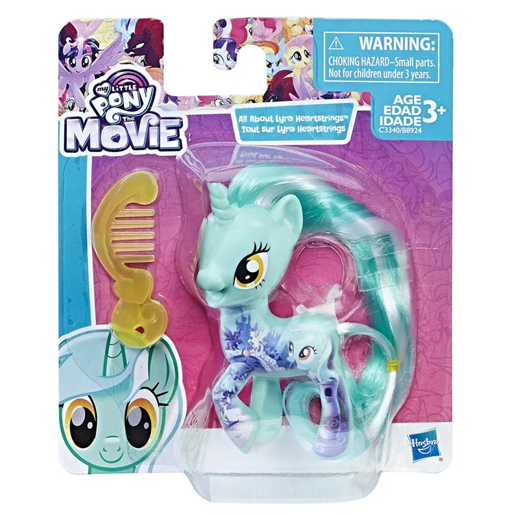 Sc8df8559c0694e3c9b4453c8a35bd685R - My Little Pony Merch