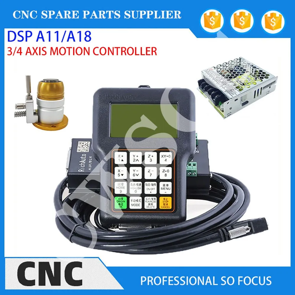 

CNC kit 3-axis 4-axis controller RichAuto DSP A11E A18 English version CNC engraving machine motion control system Z-axis probe