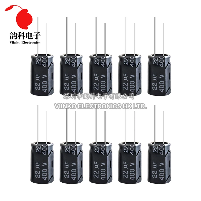 5pcs 400V Aluminum Electrolytic Capacitor 1UF-150UF