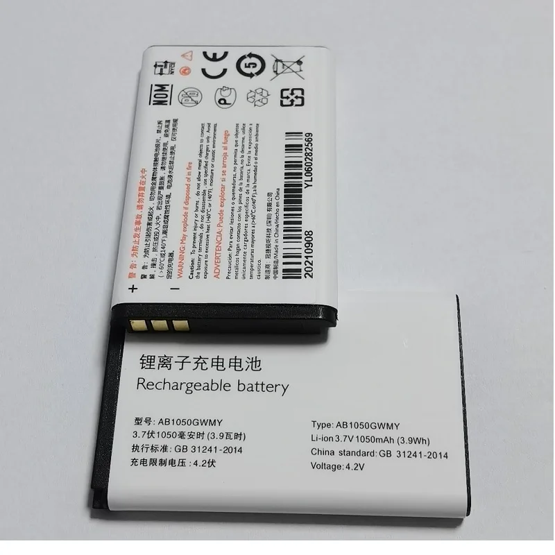 Philips Xenium E160 Аккумулятор Купить