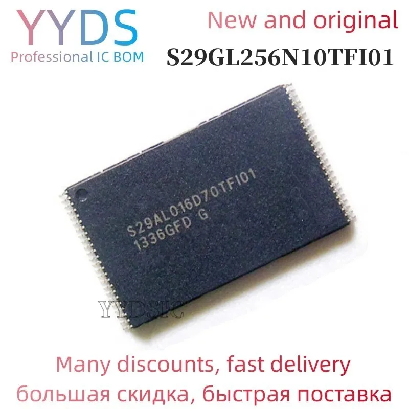 

(2 шт.) (5 шт.) (10 шт.) (100 шт.) новый оригинальный S29GL256N10TFI01 стробоскопический чип памяти