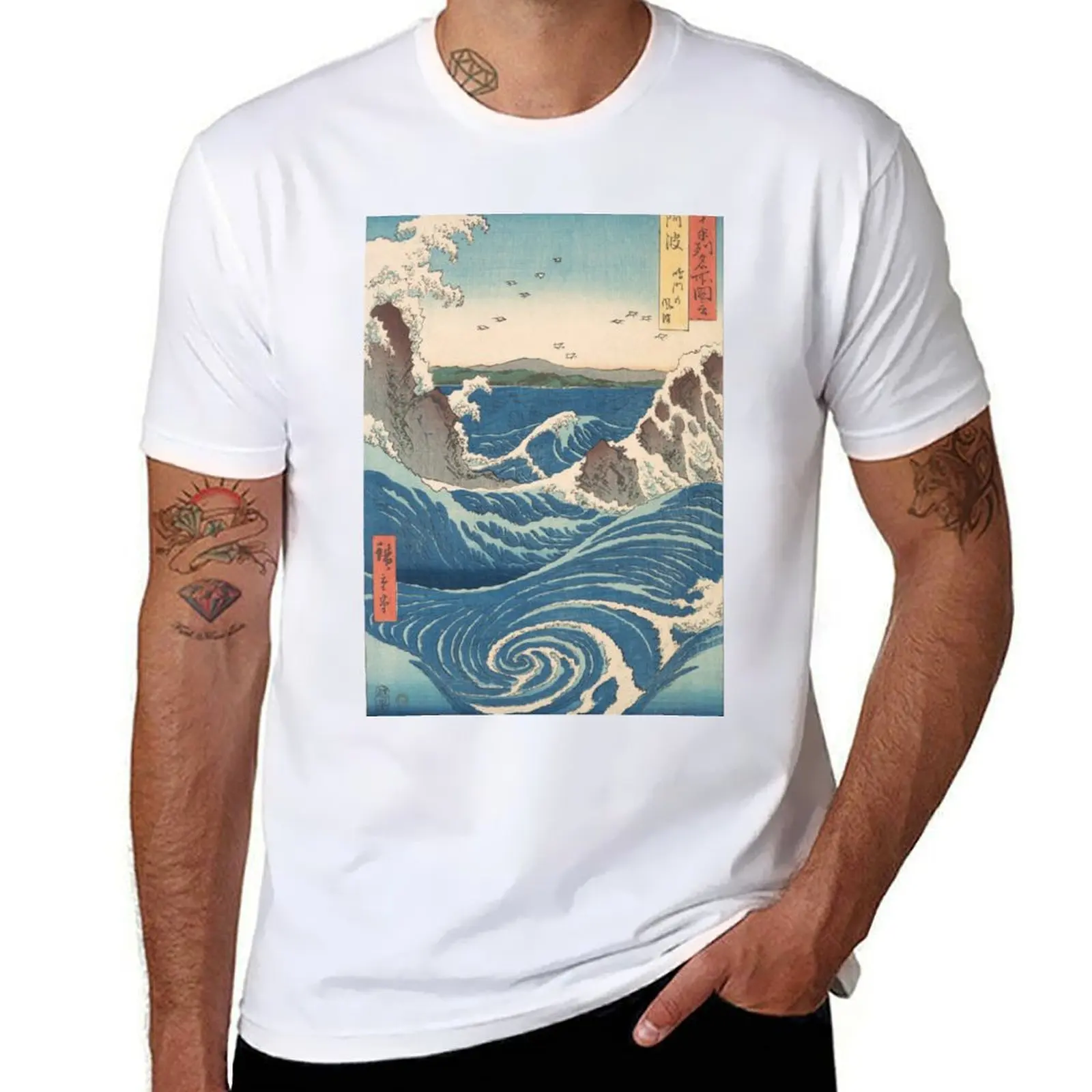 Whirlpool By Utagawa Hiroshige, 1853 T-Shirt Top Customs Progetta Le Tue Magliette Champion Da Uomo