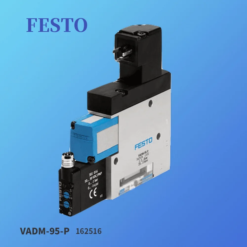 

Festo FESTO, вакуумный генератор VADM-95-P 162516 в наличии