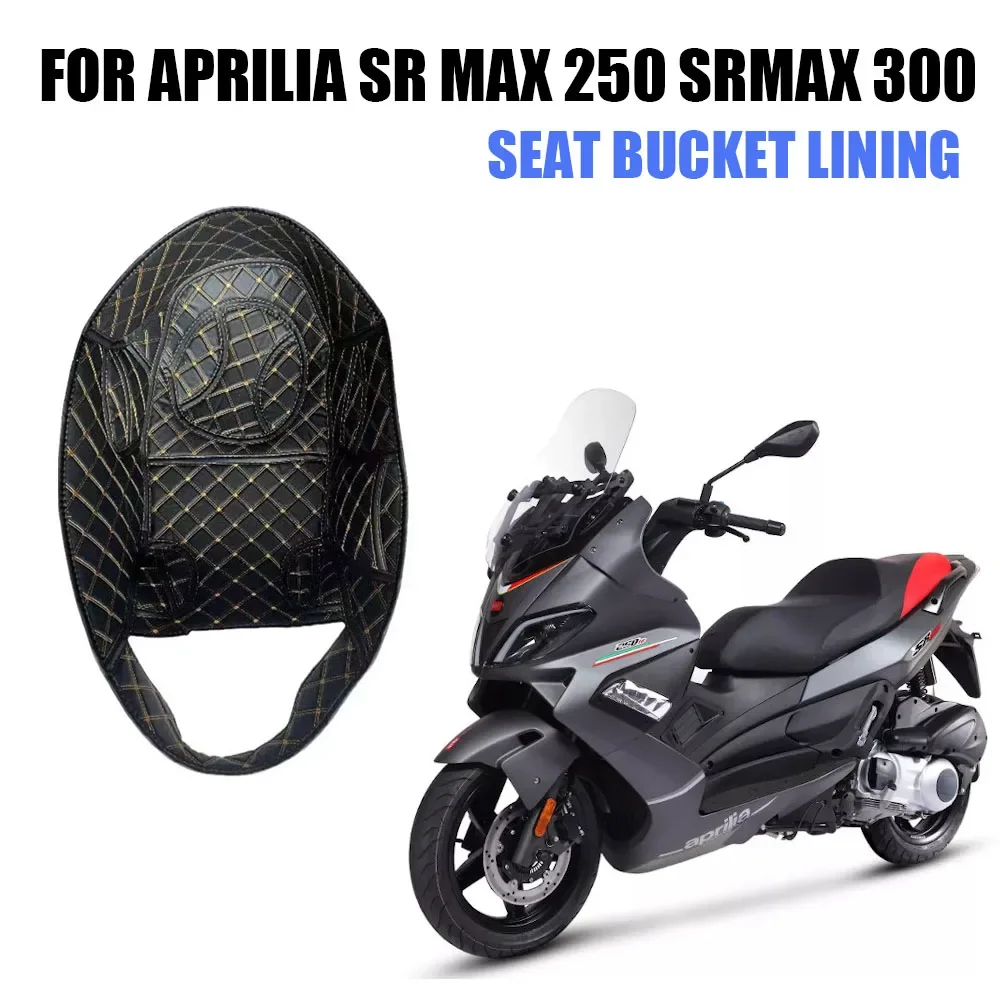 

Для Aprilia SR MAX 250 SRMAX 300 Srmax 250 SR MAX300 Защитная подкладка для багажника мотоцикла