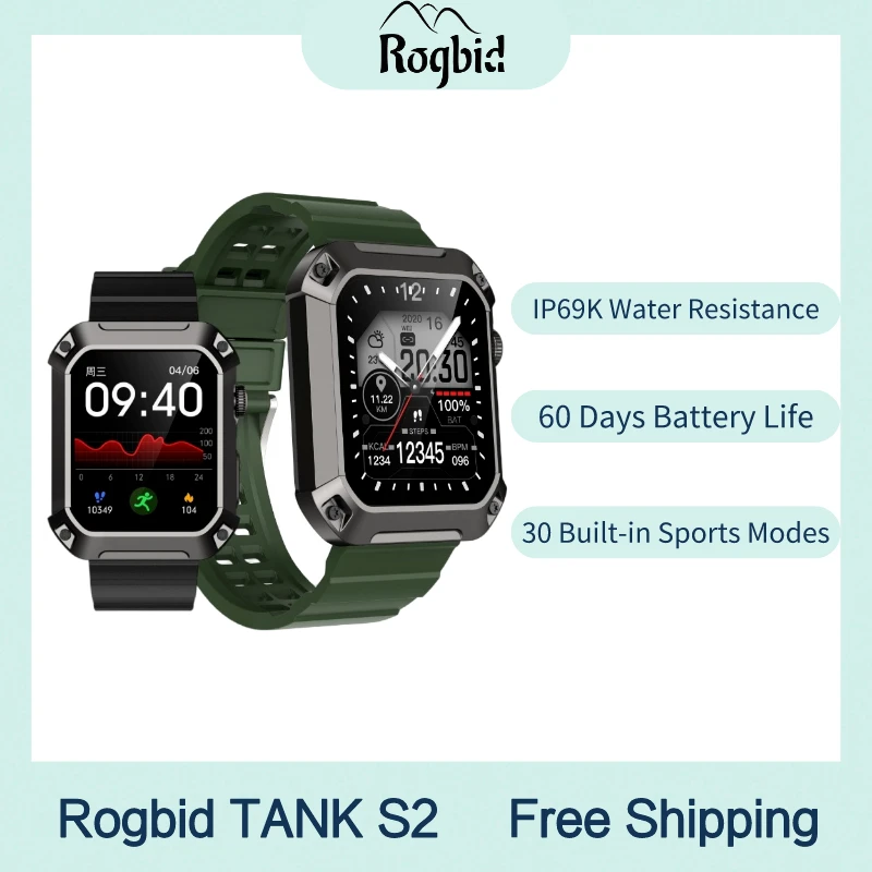 Rogbidtank Clearance